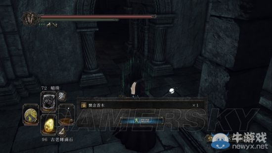 《黑暗之魂2：原罪學者》全懷念木香及石像位置一覽