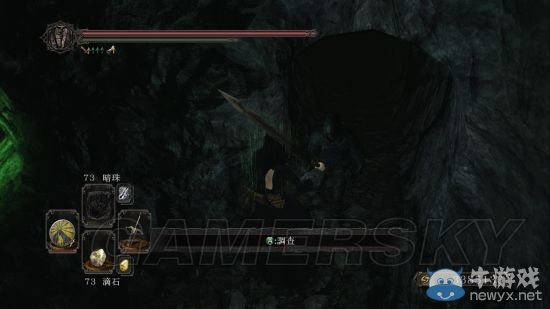 《黑暗之魂2：原罪學(xué)者》全懷念木香及石像位置一覽