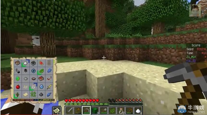 《我的世界》1.9雙人生存競賽 Bingo VS 凱麒 （籽岷）全集視頻解說