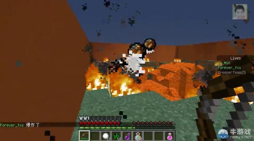 《我的世界》1.8雙人熊孩子小游戲 烈火雄心（籽岷）視頻解說