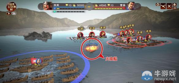 《三國志13》不殺呂布獨占貂蟬方法解析攻略