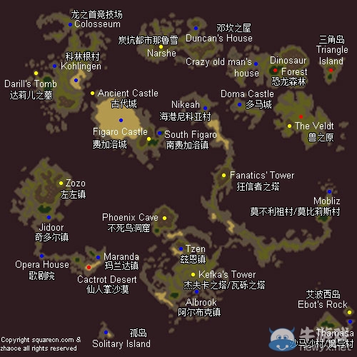 《最終幻想6》地圖：全世界地圖一覽