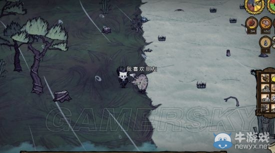 《饑荒》海難威爾遜生存圖文教學攻略