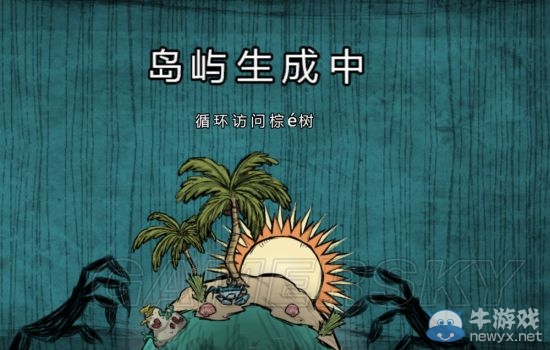 《饑荒》海難威爾遜生存圖文教學(xué)攻略