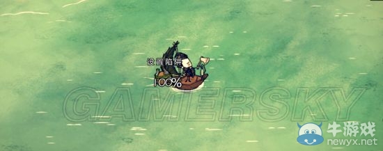 《饑荒》海難威爾遜生存圖文教學(xué)攻略