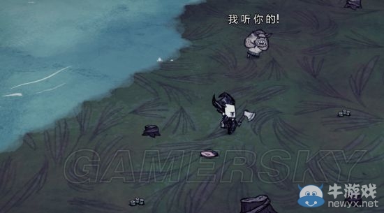 《饑荒》海難威爾遜生存圖文教學(xué)攻略