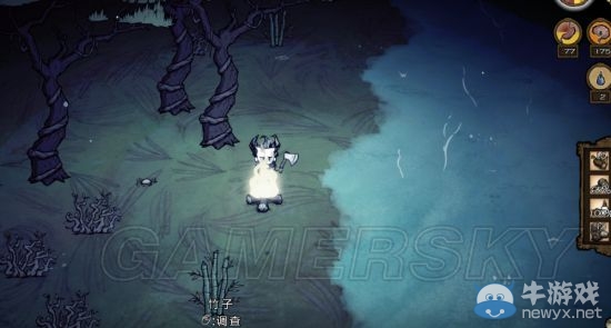 《饑荒》海難威爾遜生存圖文教學(xué)攻略