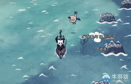 《饑荒》海難威爾遜生存圖文教學(xué)攻略