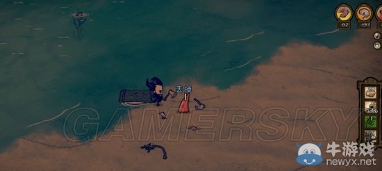 《饑荒》海難威爾遜生存圖文教學攻略