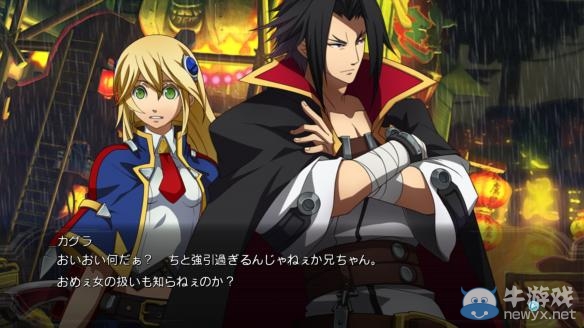 《蒼翼默示錄：刻之幻影擴(kuò)展版》畫面鍵位及新增內(nèi)容各方面評測
