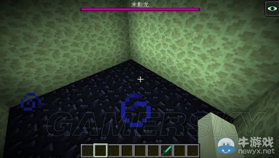 《我的世界》1.9末地進入方法