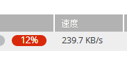 《我的世界》盤靈古域地圖下載教程