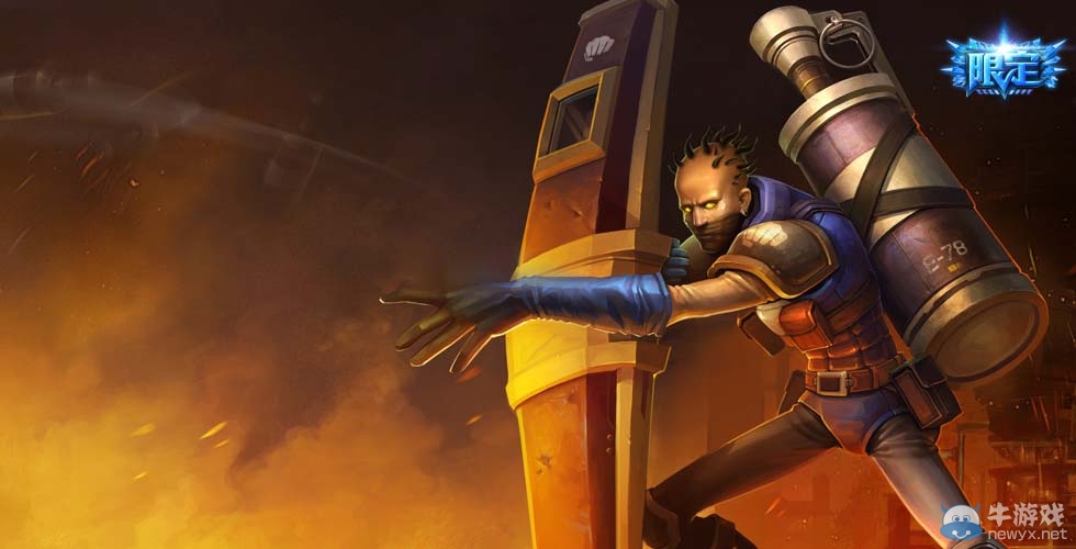 《LOL》防爆系列皮膚大全