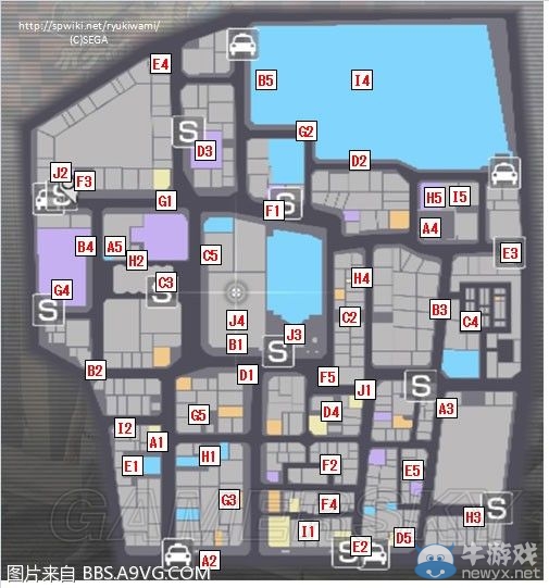 《如龍：極》全鑰匙柜收集地點(diǎn)一覽