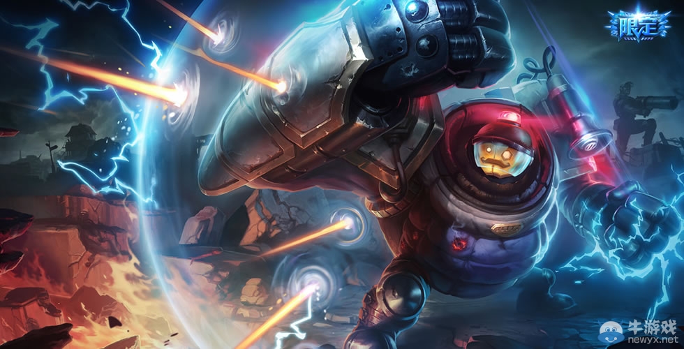 《LOL》防爆系列皮膚大全