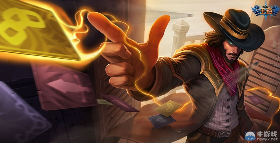 《LOL》西部牛仔系列皮膚介紹