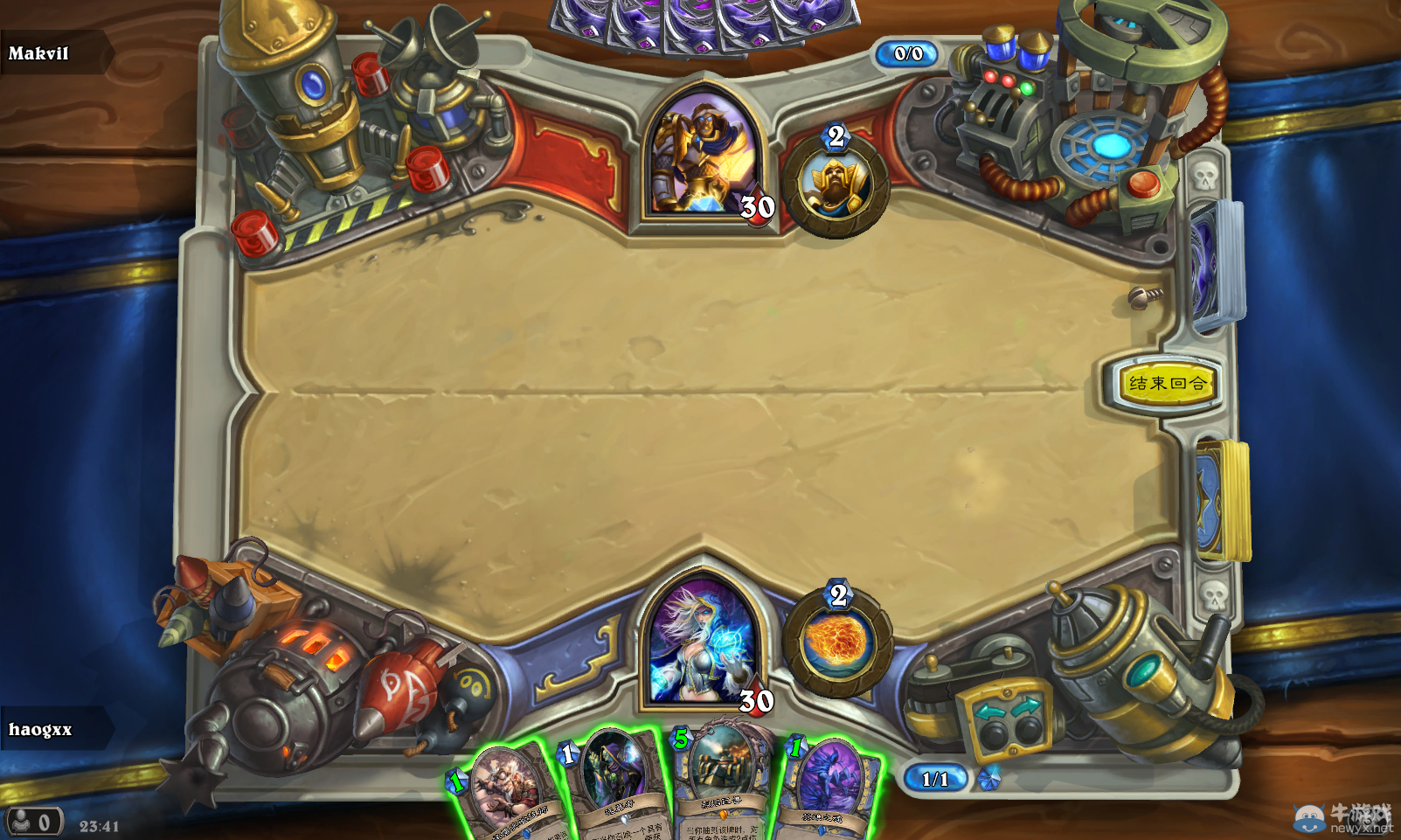 《爐石傳說》亂斗異乎尋常的法力風(fēng)暴規(guī)則及攻略分享