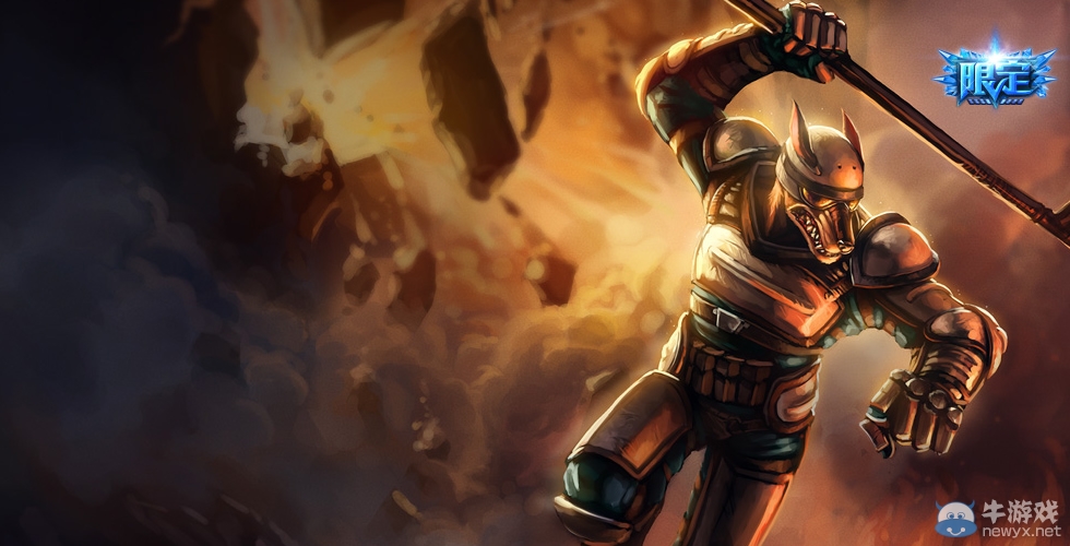 《LOL》防爆系列皮膚大全