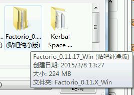 《異星工廠》多種聯(lián)機(jī)教程分享