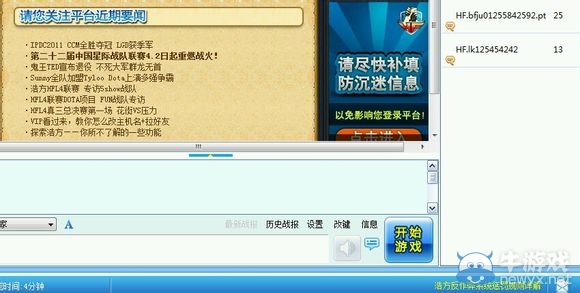 《異星工廠》多種聯(lián)機(jī)教程分享