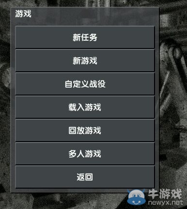 《異星工廠》多種聯(lián)機(jī)教程分享