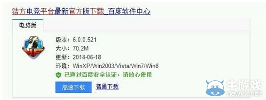 《異星工廠》多種聯(lián)機(jī)教程分享