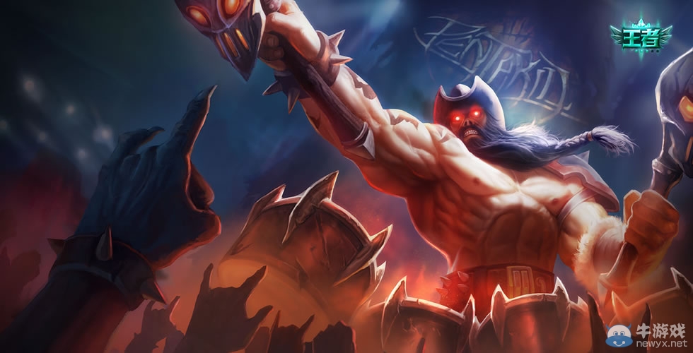 《LOL》五殺系列皮膚大全