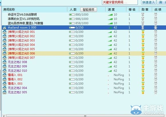 《異星工廠》多種聯(lián)機(jī)教程分享