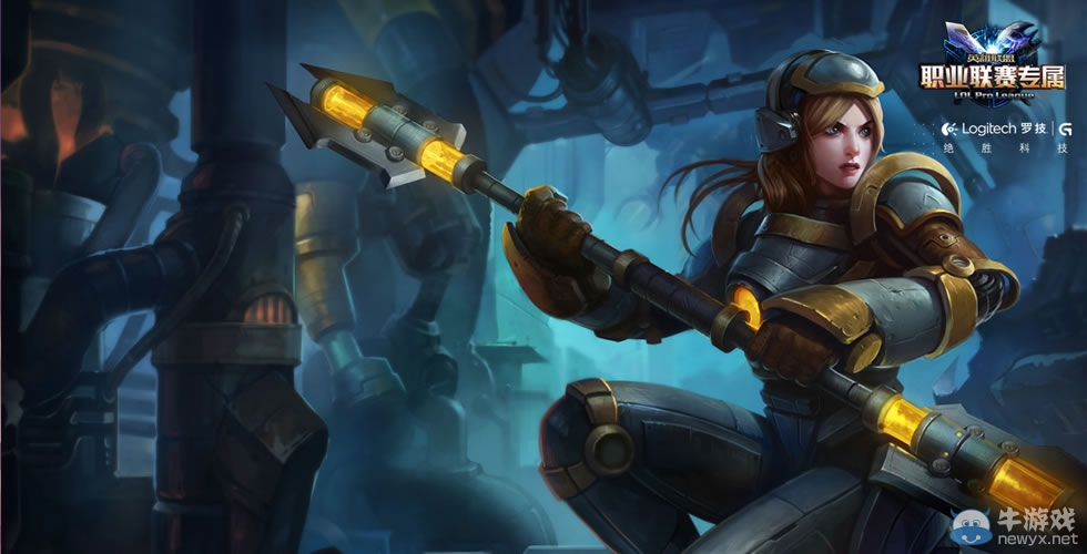 《LOL》鋼鐵系列皮膚大全