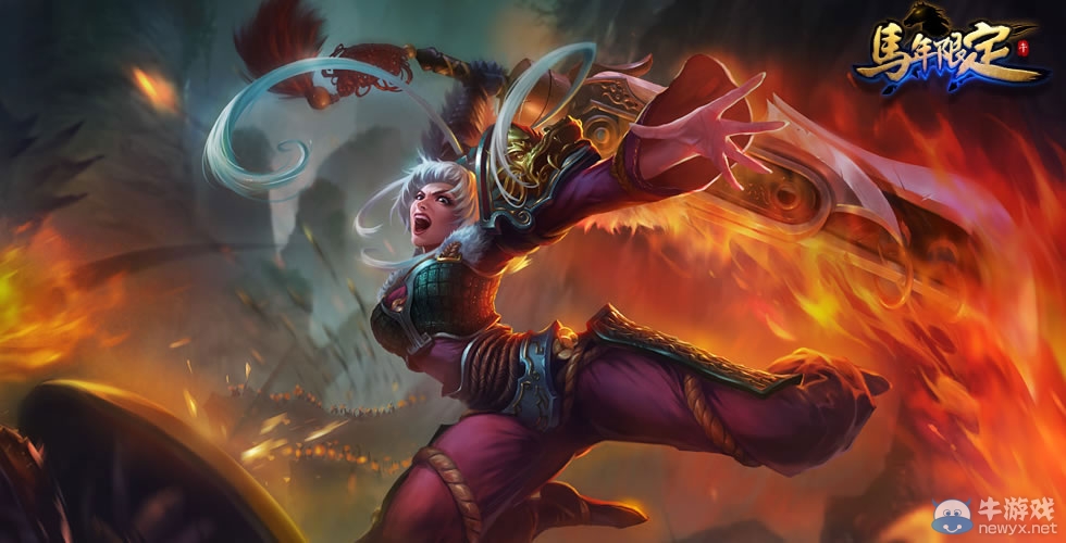 《LOL》馬年限定皮膚大全