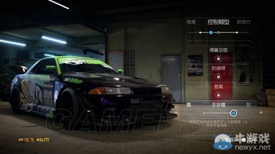 《極品飛車19》漂移戰(zhàn)神GTR32調(diào)校詳解