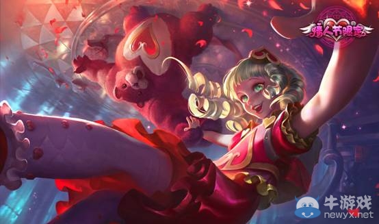《LOL》白色情人節 情人節限定限時出售活動