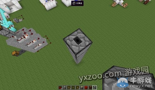 《我的世界》升降機制作教程