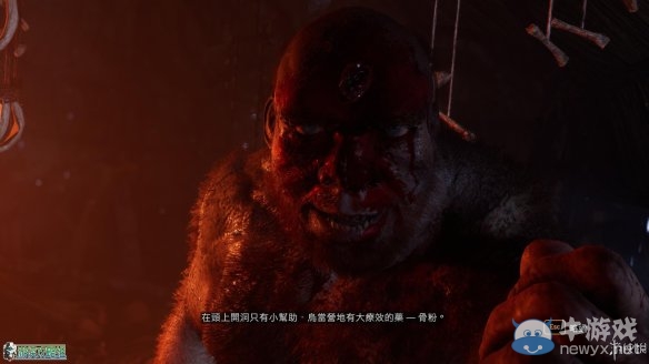 《孤島驚魂：原始?xì)⒙尽啡珓∏槿蝿?wù)流程圖文攻略