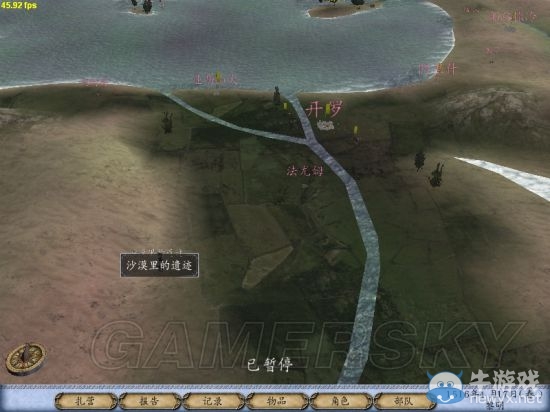 《騎馬與砍殺：戰(zhàn)團(tuán)》全北半球副本位置及掉落詳解