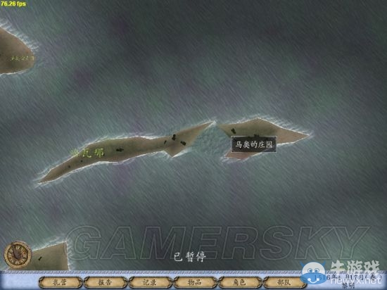 《騎馬與砍殺：戰(zhàn)團(tuán)》全北半球副本位置及掉落詳解