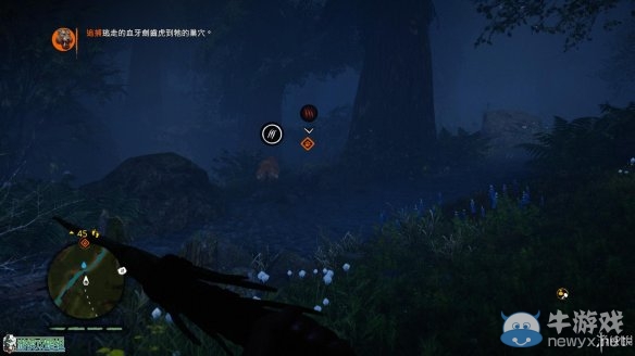 《孤島驚魂：原始殺戮》全劇情任務(wù)流程圖文攻略