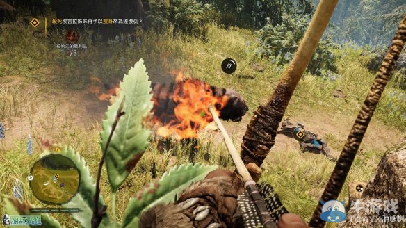 《孤島驚魂：原始殺戮》全劇情任務(wù)流程圖文攻略