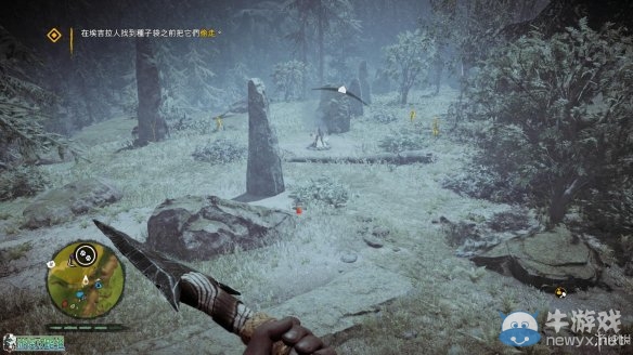 《孤島驚魂：原始?xì)⒙尽啡珓∏槿蝿?wù)流程圖文攻略