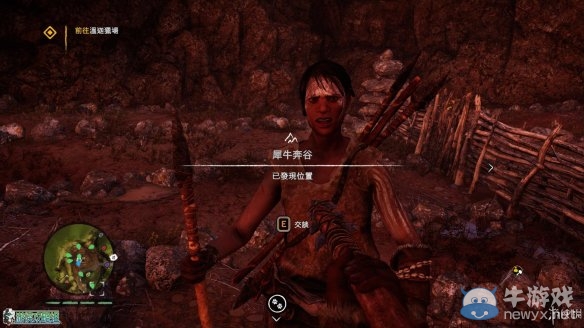 《孤島驚魂：原始?xì)⒙尽啡珓∏槿蝿?wù)流程圖文攻略