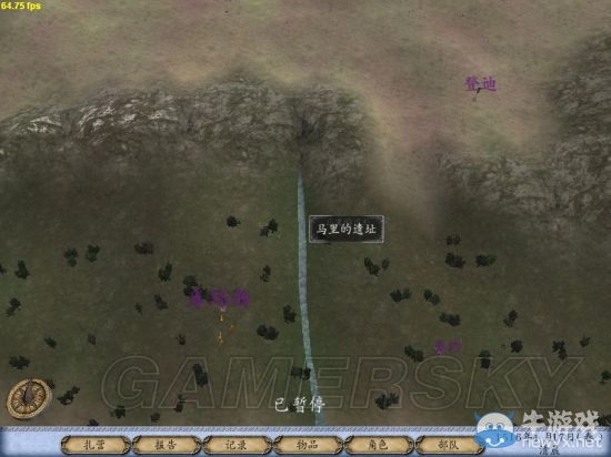 《騎馬與砍殺：戰團》全北半球副本位置及掉落詳解