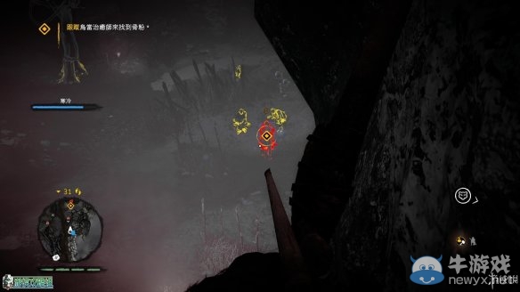 《孤島驚魂：原始?xì)⒙尽啡珓∏槿蝿?wù)流程圖文攻略