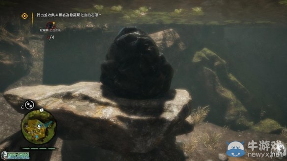 《孤島驚魂：原始?xì)⒙尽啡珓∏槿蝿?wù)流程圖文攻略