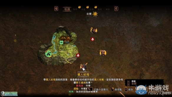 《孤島驚魂：原始?xì)⒙尽啡珓∏槿蝿?wù)流程圖文攻略