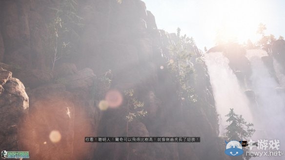 《孤島驚魂：原始?xì)⒙尽啡珓∏槿蝿?wù)流程圖文攻略