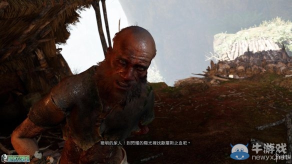 《孤島驚魂：原始?xì)⒙尽啡珓∏槿蝿?wù)流程圖文攻略