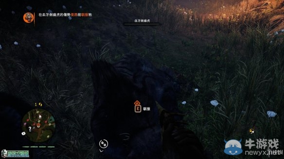 《孤島驚魂：原始殺戮》全劇情任務(wù)流程圖文攻略
