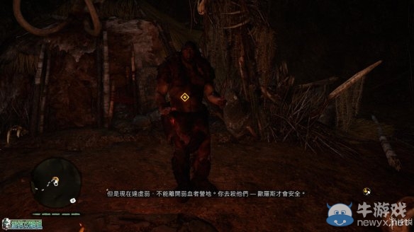 《孤島驚魂：原始殺戮》全劇情任務(wù)流程圖文攻略