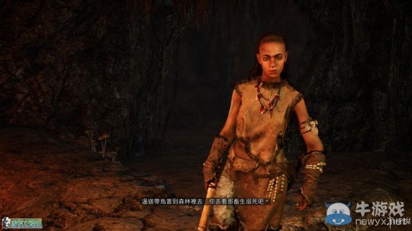 《孤島驚魂：原始?xì)⒙尽啡珓∏槿蝿?wù)流程圖文攻略