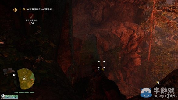 《孤島驚魂：原始?xì)⒙尽啡珓∏槿蝿?wù)流程圖文攻略